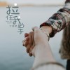 江振榮歌曲歌詞大全_江振榮最新歌曲歌詞