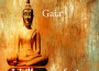 Gaia專輯_Ichill Music FactoryGaia最新專輯