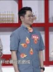 健康大問診最新一期線上看_全集完整版高清線上看_好看的綜藝