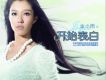 金小雨歌曲歌詞大全_金小雨最新歌曲歌詞