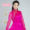 烏蘭娜歌曲歌詞大全_烏蘭娜最新歌曲歌詞