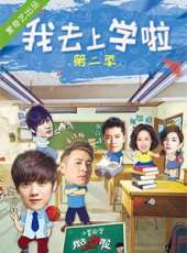 張丹峰演過的電影電視劇線上看_影視作品大全_好看的明星