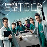 呂喬恩個人資料介紹_個人檔案(生日/星座/歌曲/專輯/MV作品)