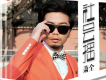 如果有一天我們分開歌詞_蕭全如果有一天我們分開歌詞