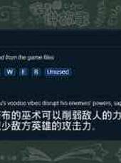 徐老師講故事最新一期線上看_全集完整版高清線上看_好看的綜藝