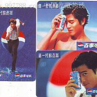 Pepsi & Shirlie‎圖片照片_照片寫真