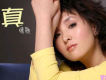 Super love歌詞_孫羨真Super love歌詞