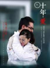 爾瑪依娜最新電影_爾瑪依娜電影全集線上看_好看的電影