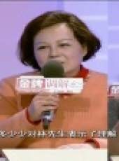 金牌調解 2017最新一期線上看_全集完整版高清線上看_好看的綜藝