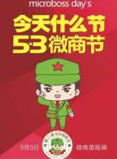 2023最新綜藝節目_好看的綜藝節目線上看_好看的綜藝