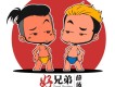 陪你到老歌詞_薛菠陪你到老歌詞