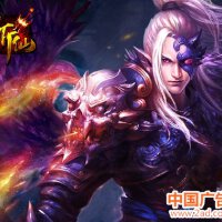斬仙圖片照片_斬仙
