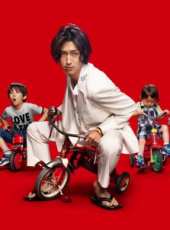 成海璃子演過的電影電視劇線上看_影視作品大全_好看的明星