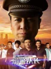 葉倩雲演過的電影電視劇線上看_影視作品大全_好看的明星