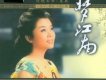 童麗歌曲歌詞大全_童麗最新歌曲歌詞