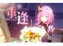 宴寧最新歌曲_最熱專輯MV_圖片照片