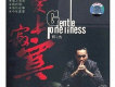 何杰歌曲歌詞大全_何杰最新歌曲歌詞