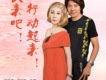張國華歌曲歌詞大全_張國華最新歌曲歌詞