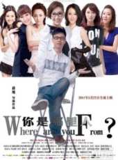 李斯羽演過的電影電視劇線上看_影視作品大全_好看的明星