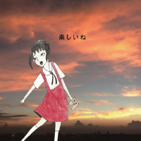楽しいね專輯_神聖かまってちゃん楽しいね最新專輯