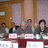 雷韜楊圖片照片_雷韜楊