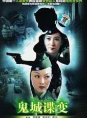 陳亞洲演過的電影電視劇線上看_影視作品大全_好看的明星