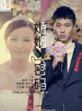 施詩演過的電影電視劇線上看_影視作品大全_好看的明星