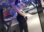 楊艾琳
