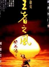 大唐公主西域記線上看_高清完整版線上看_好看的電影