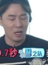 冰雪星動力最新一期線上看_全集完整版高清線上看_好看的綜藝