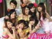 Shake it Baby歌詞_黑澀會美眉Shake it Baby歌詞