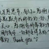 想對你說聲謝謝圖片照片_想對你說聲謝謝