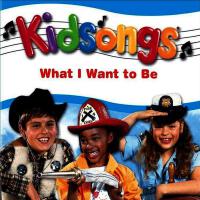 kidsongs歌曲歌詞大全_kidsongs最新歌曲歌詞