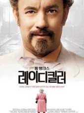 馬龍·韋恩斯演過的電影電視劇線上看_影視作品大全_好看的明星