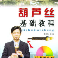 王次恆圖片照片_王次恆