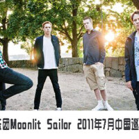 Moonlit Sailor圖片照片_Moonlit Sailor