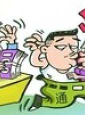 天天神評論最新一期線上看_全集完整版高清線上看_好看的綜藝