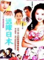 宇津井健演過的電影電視劇線上看_影視作品大全_好看的明星