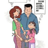 壓根就很壞圖片照片_壓根就很壞