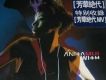 With 64K音質版