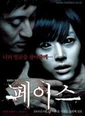 申鉉浚演過的電影電視劇線上看_影視作品大全_好看的明星