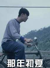 曹璐演過的電影電視劇線上看_影視作品大全_好看的明星