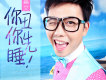 許嘉文歌曲歌詞大全_許嘉文最新歌曲歌詞
