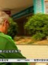 天天體育 2014最新一期線上看_全集完整版高清線上看_好看的綜藝
