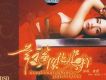 童蕾歌曲歌詞大全_童蕾最新歌曲歌詞