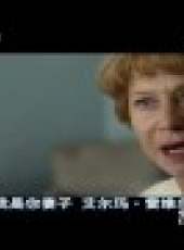 挑戰女人幫最新一期線上看_全集完整版高清線上看_好看的綜藝