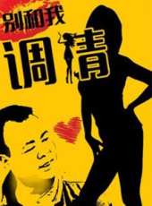 最新2015家庭電影_2015家庭電影大全/排行榜_好看的電影