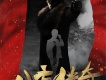 王紫潼歌曲歌詞大全_王紫潼最新歌曲歌詞