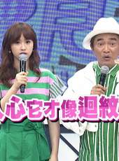 小明星大跟班最新一期線上看_全集完整版高清線上看_好看的綜藝