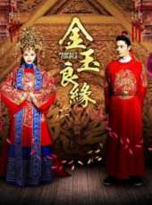 鄔君梅演過的電影電視劇線上看_影視作品大全_好看的明星
